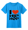 Заказать детскую футболку в Москве. Детская футболка классическая унисекс Хип-Хоп от Weed Stuff`a - готовые дизайны и нанесение принтов.