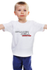 Заказать детскую футболку в Москве. Детская футболка классическая унисекс Splinter Cell от THE_NISE  - готовые дизайны и нанесение принтов.