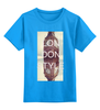 Заказать детскую футболку в Москве. Детская футболка классическая унисекс Лондон от mudrie1 - готовые дизайны и нанесение принтов.