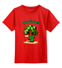 Заказать детскую футболку в Москве. Детская футболка классическая унисекс Minecraft   от T-shirt print  - готовые дизайны и нанесение принтов.