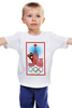 Заказать детскую футболку в Москве. Детская футболка классическая унисекс ★ Олимпиада 1980 ★ от balden - готовые дизайны и нанесение принтов.