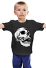 Заказать детскую футболку в Москве. Детская футболка классическая унисекс "Череп белый" от Selfis - готовые дизайны и нанесение принтов.