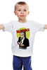Заказать детскую футболку в Москве. Детская футболка классическая унисекс Человек в чёрном (Man in black) от Chance777 - готовые дизайны и нанесение принтов.