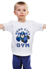 Заказать детскую футболку в Москве. Детская футболка классическая унисекс Mega Man Gym от madw - готовые дизайны и нанесение принтов.