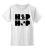 Заказать детскую футболку в Москве. Детская футболка классическая унисекс Хип хоп от fanart - готовые дизайны и нанесение принтов.