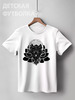 Заказать детскую футболку в Москве. Детская футболка классическая унисекс Ловец снов с лисой. от Zorgo-Art  - готовые дизайны и нанесение принтов.