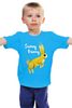 Заказать детскую футболку в Москве. Детская футболка классическая унисекс SUNNY BUNNY от ELENA ZHARINOVA - готовые дизайны и нанесение принтов.