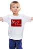 Заказать детскую футболку в Москве. Детская футболка классическая унисекс Знамя Победы от gopotol - готовые дизайны и нанесение принтов.