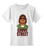 Заказать детскую футболку в Москве. Детская футболка классическая унисекс GROVE STREET 4 LIFE от 7SWɅG - готовые дизайны и нанесение принтов.