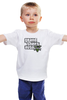 Заказать детскую футболку в Москве. Детская футболка классическая унисекс Grand Theft Auto 5 от VashAdmin - готовые дизайны и нанесение принтов.