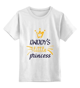 Заказать детскую футболку в Москве. Детская футболка классическая унисекс Папина принцесса от axenova-n@yandex.ru - готовые дизайны и нанесение принтов.