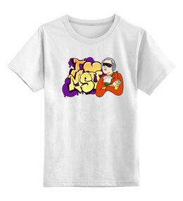Заказать детскую футболку в Москве. Детская футболка классическая унисекс Т2 I Love MSU (Purple) от AR Print - готовые дизайны и нанесение принтов.