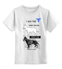 Заказать детскую футболку в Москве. Детская футболка классическая унисекс Я - ветеринар от orca - готовые дизайны и нанесение принтов.