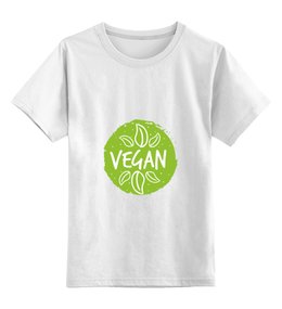 Заказать детскую футболку в Москве. Детская футболка классическая унисекс Без названия от vegan@thespaceway.info - готовые дизайны и нанесение принтов.