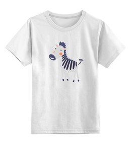 Заказать детскую футболку в Москве. Детская футболка классическая унисекс Зебра от Romanova - готовые дизайны и нанесение принтов.