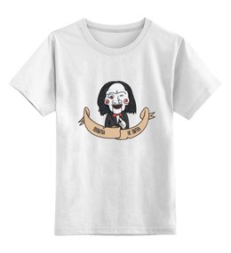 Заказать детскую футболку в Москве. Детская футболка классическая унисекс Джон Крамер - попытка не пытка от dizer - готовые дизайны и нанесение принтов.