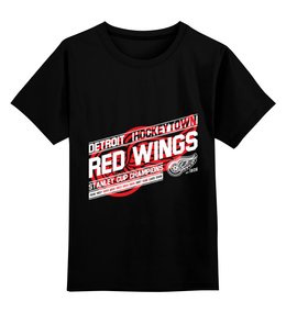 Заказать детскую футболку в Москве. Детская футболка классическая унисекс Detroit Red Wings от Александр Глебов - готовые дизайны и нанесение принтов.