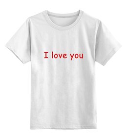 Заказать детскую футболку в Москве. Детская футболка классическая унисекс любовь от THE_NISE  - готовые дизайны и нанесение принтов.