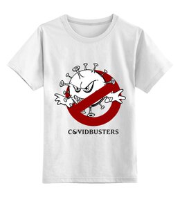 Заказать детскую футболку в Москве. Детская футболка классическая унисекс Covidbusters от Рустам Юсупов - готовые дизайны и нанесение принтов.