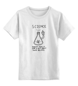 Заказать детскую футболку в Москве. Детская футболка классическая унисекс Наука от geekbox - готовые дизайны и нанесение принтов.