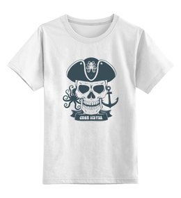 Заказать детскую футболку в Москве. Детская футболка классическая унисекс Пиратская от BeliySlon - готовые дизайны и нанесение принтов.