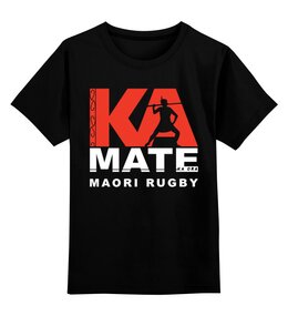 Заказать детскую футболку в Москве. Детская футболка классическая унисекс Maori Rugby от rugby - готовые дизайны и нанесение принтов.