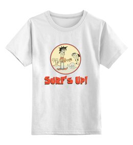 Заказать детскую футболку в Москве. Детская футболка классическая унисекс Surf's Up! от Tony Vivaldi - готовые дизайны и нанесение принтов.
