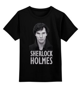 Заказать детскую футболку в Москве. Детская футболка классическая унисекс Sherlock Holmes от cherdantcev - готовые дизайны и нанесение принтов.