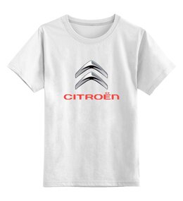 Заказать детскую футболку в Москве. Детская футболка классическая унисекс Citroen от DESIGNER   - готовые дизайны и нанесение принтов.