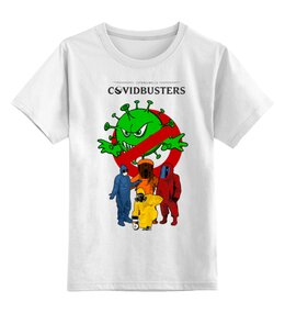 Заказать детскую футболку в Москве. Детская футболка классическая унисекс Covidbusters от Рустам Юсупов - готовые дизайны и нанесение принтов.