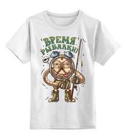 Заказать детскую футболку в Москве. Детская футболка классическая унисекс Время рыбалки от sanchezz111 - готовые дизайны и нанесение принтов.