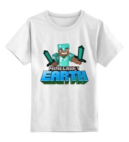 Заказать детскую футболку в Москве. Детская футболка классическая унисекс Minecraft от THE_NISE  - готовые дизайны и нанесение принтов.