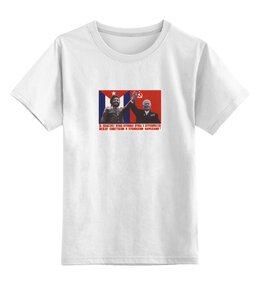 Заказать детскую футболку в Москве. Детская футболка классическая унисекс Советский плакат, 1963 г. от posterman - готовые дизайны и нанесение принтов.