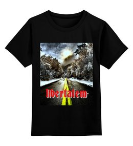 Заказать детскую футболку в Москве. Детская футболка классическая унисекс libertatem от biowulw@yandex.ru - готовые дизайны и нанесение принтов.
