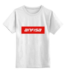 Заказать детскую футболку в Москве. Детская футболка классическая унисекс Anfisa от THE_NISE  - готовые дизайны и нанесение принтов.