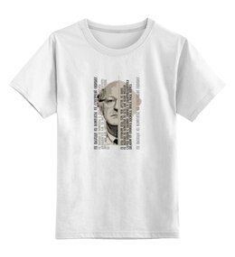 Заказать детскую футболку в Москве. Детская футболка классическая унисекс Изолируйся со вкусом от t_interior@mail.ru - готовые дизайны и нанесение принтов.