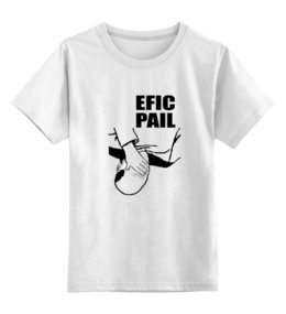 Заказать детскую футболку в Москве. Детская футболка классическая унисекс Efic pail от polietan - готовые дизайны и нанесение принтов.