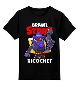 Заказать детскую футболку в Москве. Детская футболка классическая унисекс BRAWL STARS RICOCHET от geekbox - готовые дизайны и нанесение принтов.