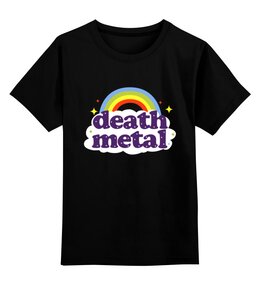 Заказать детскую футболку в Москве. Детская футболка классическая унисекс  Rainbow death metal от cherdantcev - готовые дизайны и нанесение принтов.