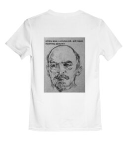 Заказать детскую футболку в Москве. Детская футболка классическая унисекс  Ленин от drseymur - готовые дизайны и нанесение принтов.