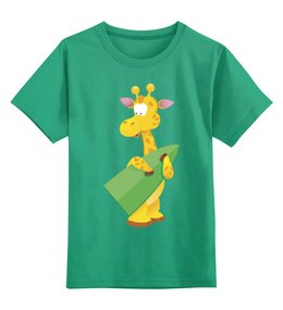 Заказать детскую футболку в Москве. Детская футболка классическая унисекс Жираф от nadegda - готовые дизайны и нанесение принтов.
