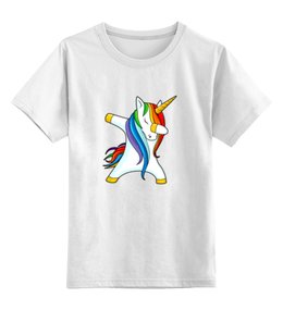 Заказать детскую футболку в Москве. Детская футболка классическая унисекс Dab Unicorn  от DESIGNER   - готовые дизайны и нанесение принтов.