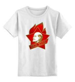 Заказать детскую футболку в Москве. Детская футболка классическая унисекс Red star от gopotol - готовые дизайны и нанесение принтов.