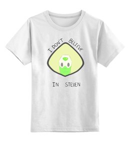 Заказать детскую футболку в Москве. Детская футболка классическая унисекс Стивен от aleks_say - готовые дизайны и нанесение принтов.