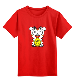 Заказать детскую футболку в Москве. Детская футболка классическая унисекс Кот счастья - Манэки-нэко от trend - готовые дизайны и нанесение принтов.