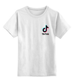 Заказать детскую футболку в Москве. Детская футболка классическая унисекс TikTok  от DESIGNER   - готовые дизайны и нанесение принтов.