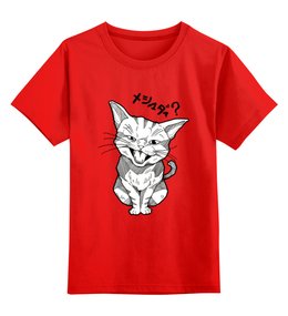 Заказать детскую футболку в Москве. Детская футболка классическая унисекс Смешной котик  от ПРИНТЫ ПЕЧАТЬ  - готовые дизайны и нанесение принтов.