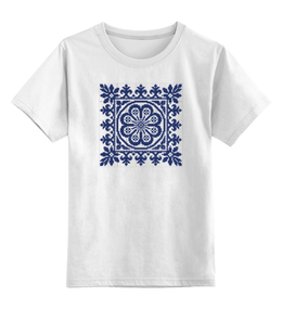 Заказать детскую футболку в Москве. Детская футболка классическая унисекс Синий узор от Виктор Гришин - готовые дизайны и нанесение принтов.