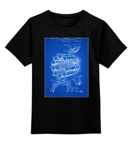 Заказать детскую футболку в Москве. Детская футболка классическая унисекс Двигатель самолета от CoolDesign - готовые дизайны и нанесение принтов.