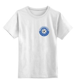 Заказать детскую футболку в Москве. Детская футболка классическая унисекс ФК Оренбург от Fedor - готовые дизайны и нанесение принтов.
